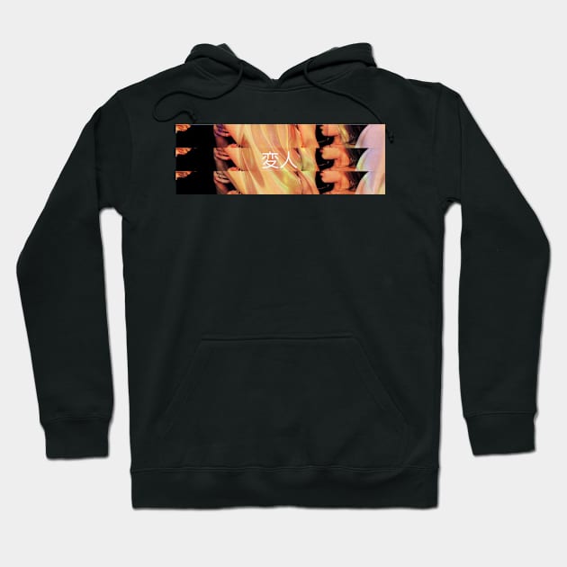 p s y c h e d e l i c  .  l o v e Hoodie by LonelyGalaxyApparel